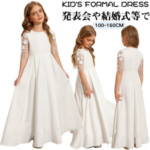 P10{ t hX LbY vZX hX   hX LbY 140 a hX  p[eB[hX w hX sAm \ ̎q p[eB[hX hJ  h