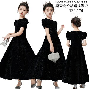 t hX   hX t LL q sAm\ 140 Ă΂  a w hX  p[eB[hX ؍ lC t w  hX O 120 130