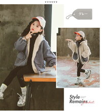中綿コート子供服キッズコートファー冬中綿ジャケットアウターロング丈厚手ボリュームキッズコート綿コート通園韓国子ども服通学トップス女の子防寒対策セール