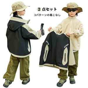 }Eep[J[ LbY oR }p 3way q j̎q EBhu[J[ 2_Zbg oR Lv oCN h h  120 130 140 150 160 170