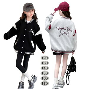 싅 R[g ̎q  q AE^[  K[Y x[X{[WPbg lN^C hJ 킢