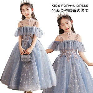 hX  qǂ o LbY vZX hX O w 110 120 130 140 150 160 u[ WjA hX \ sAm O dHhJ LL  p[eB[hX `[