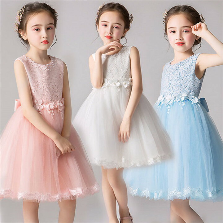 楽天市場 キッズドレス 白ワンピース 夏 ドレス 女の子 韓国子供服 ワンピ お姫様 白 カジュアルワンピース ガールズ 無地 プリンセス 森ガール フォーマルドレス 可愛い ジュニア 結婚式 発表会 入園 卒業式 二次会 パーティー 110 1 130 140 150 160 ザ ブリッジ 楽天市場 キッズドレス 白ワンピース 夏 ドレス 女の子 韓国子供服 ワンピ お姫様 白 カジュアルワンピース ガールズ 無地 プリンセス 森ガール フォーマルドレス 可愛い ジュニア 結婚式 発表会 入園 卒業式 二次会 パーティー 110 1 130 140 150 160 ザ ブリッジ