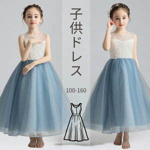 qhX ̎q  hJ u[ `[ s[X O qǂ hX tH[} ܎O sAm\ WjAhX t  ܎O w s[X Vi vZXh