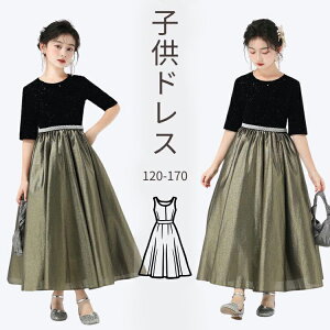 qhX\ qǂhX sAm\ qhX qs[X \hX   O[ w LbYhX WjAhX ̎q O Ǝ w hX