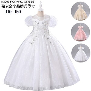 q hX sAm\ O  t[K[ OK[ LbY tH[}hX   110 120 130 140 150 cm s[X [X rW[ `[ hJ vZX Pl 