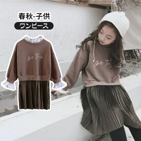 楽天市場 ワンピース 秋 対象 性別 子供 女の子 キッズ 柄チェック キッズファッション キッズ ベビー マタニティ の通販