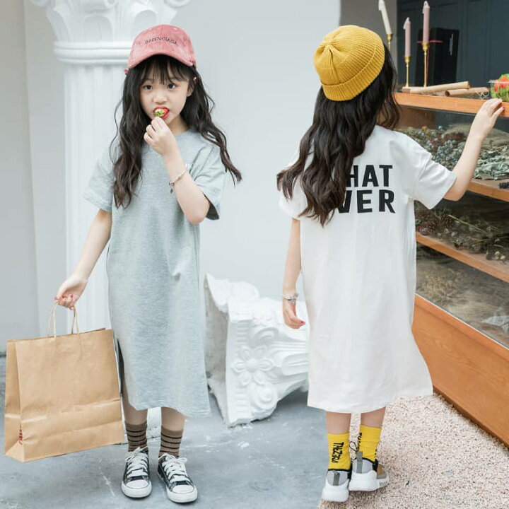 楽天市場 ママサイズ登場 子供服 夏 ワンピース 女の子 子ども服 親子 キッズ 韓国 大人可愛い 子供ワンピース 部屋着 ファッション ネグリジェ 子供パジャマ ガールズ ナチュラル 小学生 中学生 ルームウェア 普段着 リゾート プレゼント ザ ブリッジ