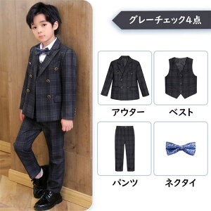 xr[X[c jq ܎O wZ Ǝ X[c j̎q  Ǝ pcX[c Zbg qX[c `FbN w  tH[}X[c ƃX[c \ w  T 