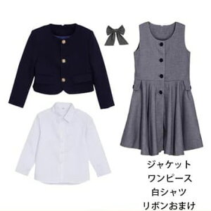 q tH[}X[c ̎q j̎q X[cZbg ^LV[h 2_/3_Zbg tH[} WPbg s[X X[c LbY  w Ǝ  \  tH[} 