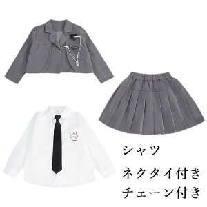 ���w�Z ���Ǝ� ���̎q ������� ���w�� ���q ���Ǝ� ���� �� �O���[ �q���X�[�c ���̎q�t�H�[�}���X�[�c �X�J�[�g �Z�b�g 6�N�� ���� ���̎q ���w�� ���w�� ���������� ������ ���w�� ���\�� 