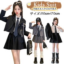 楽天市場】女の子上下セット入学卒業式七五三結婚式スーツの通販 