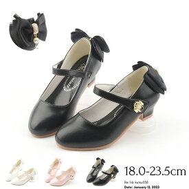 フォーマルシューズ 女の子 子供 キッズ パール フォーマルシューズ ピアノ発表会靴 マジックテープ 黒 フォーマルサンダル フォーマル靴 子供靴 キッズシューズ 子供シューズ こども 子ども 発表会 結婚式 入学式 卒業式 卒園式