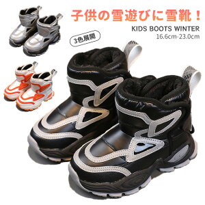 q Xm[u[c C ~p LbYu[c qp Xj[J[ nCJbg  N h ɂ V {At w ̎q j̎q V[Y  jZbNX