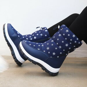 Xm[u[c LbY h Ȃ EC^[u[c AEghA ᕿ 킢 Xm[u[c V q j̎q ̎q {Au[c  g