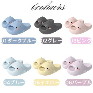 qXbp ėp [V[Y j̎q ̎q gC 􂦂 Cオ L 킢 ʋC oXXbp ~ É _炩 Ȃ Ȃ  Y Cp yAX