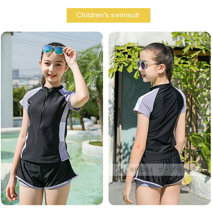 キッズ 水着 140 150 160 170 みずぎ スイミング スクール スクール水着 セパレート プール 中学生 体型カバー 女の子 女子 子供水着 海 袖あり あすつく 女の子 キッズ 水着 140 150 160 170 みずぎ スイミング スクール スクール水着 セパレート プール 中学生 体型カバー 女の子 女子 子供水着 海 袖あり あすつく 女の子