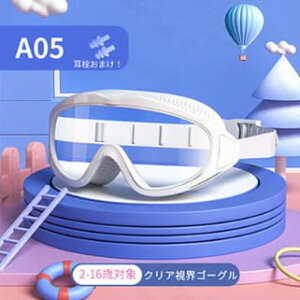 yVFǉzS[O j q XC~OS[O ʔ 2-16 WjA LbY qp ܂~ UVJbg Kl ዾ ǂ XC~O v[ C V ct ۈ