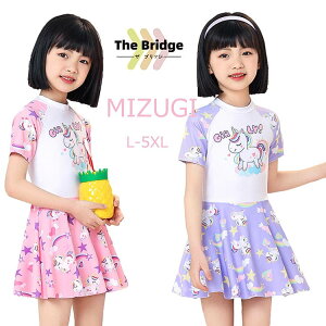 LbY  s[X q XN[ ̎q s[X ̌^Jo[ WjA 110cm 120cm 130cm 140cm 150cm 160cm ؍ ̌^ tBbglX XCEFA  ct w w 킢 