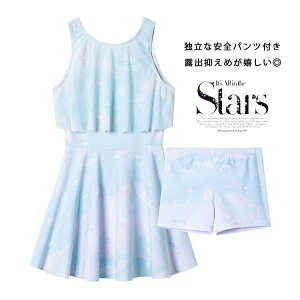 LbY ̎q s[X  q ̎q {NT[ w w 110 120 130 140 150 160 q Ȃ I[C s[X LbY 킢 V v[ C