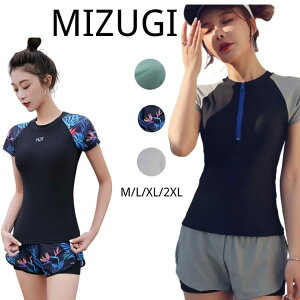  fB[X  ̌^Jo[ tBbglX X|[c  2_Zbg Igiq  ؍ X|[c Zp[g Zbg  M/L/XL/2XL w 20 ̌^Jo[ ̎q IoT  J