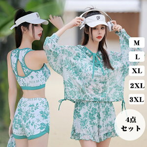  ^Lj fB[X ̌^Jo[ {^jJ bVK[h 傫TCY V[gpc Zp[g 4_㉺Zbg 20 30 40 50 Igiq ~ZX }} ۂ