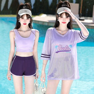  ̌^Jo[ 傫TCY  fB[X bVK[h ^Lj 3_Zbg Zp[g V[gpc ؍  ݂ Igiq X|[c UVJbg Ăh~ UVp[J[ 