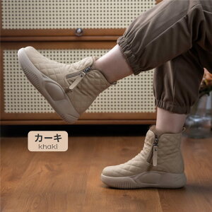 u[c fB[X N ~ V[Y EB^[u[c {At Xm[u[c C  C g h ~ {At t@Xi[ Ȃ Xj[J[ JWA fB[XV[Y