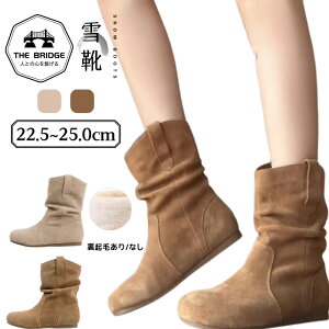 [gu[c fB[X y Xm[u[c ~fBA h Ȃ Nт NтȂ x[W uE n[tu[c V[Y [q[ w ig ʋ  _ 