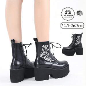 V[gu[c fB[X u[c ҂ݏグu[c _XV[Y  k-pop ACh u[c X _XV[Y SVbNX^C [XAbvu[c fB[X TChWbp[ h