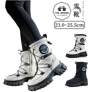 Xm[u[c fB[X Ȃ nCJbg h h Xm[u[c fB[X kC  Xm[V[Y ~ V[gu[c h ₷ {Au[c ےg {A EC