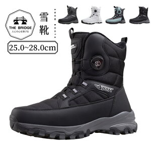 Ȃ Xm[u[c Y H~ h ےg V[gu[c Xm[V[Y Y h EC^[u[c Y h Xm[V[Y ₷ _C 藠{A {Au[c n