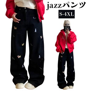 �_���X�p���c �f�j�� �� ���f�B�[�X jazz �p���c ���� �h�J �؍��� �X�g���[�g�p���c �q�b�v�z�b�v ���� �W���Y �W�[�p�� ��l �W���Y�_���X �Y�{�� �����O �X�g���[�g�n �_���X�E�F�A ���b