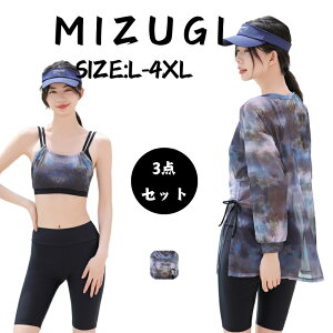 ̌^Jo[  fB[X ^Lj obNV Zp[g bVK[h n[tpc 3_Zbg  傫TCY   gbvX X|[c IoT Ăh~ w