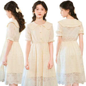 x[W s[X ̎q   q [X   p[eB[ ėp s[X Pn G w  T}[ ʊw ؍ sAm\  120 130 140 150 160 165 170