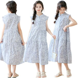 �L�b�Y �����s�[�X ���̎q �� �A���� �q���� �����s�[�X ���̎q ���킢�� ���s ���]�[�g �q�������s�[�X ���Ȃ� �~������ �J�W���A�������s�[�X ������� ���� 120 130 140 150 160 165