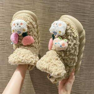 [gu[c fB[X g ~p [V[Y  ӂӂ Xbp   ₷ N ۉ h ~ u[c ̎q  WjA ~ u[