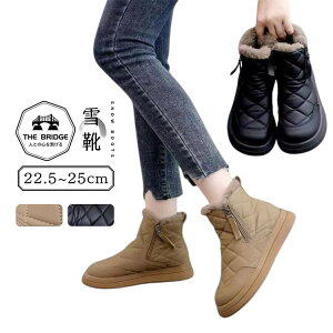 EC^[u[c fB[X  g Ȃ Xm[u[c fB[X h Xm[V[Y nCJbg V[gu[c r ꂢ