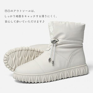 Xm[u[c fB[X Ȃ   Xm[u[c fB[X h  u[c R V[g hu[c EC^[u[c ꂢ ₷