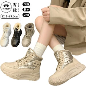 Xm[v[c fB[X Ȃ kC   N  Xm[V[Y ~ hu[c g Ȃ {Au[c ~ Xm[u[c  ȌC C EC^[u[