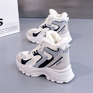 Xm[u[c fB[X Ȃ Xj[J[  kC h ۉ g Xm[u[c WjA 24cm N h ፑ V[gu[c {A  ؍ ₷ ɂȂ y 