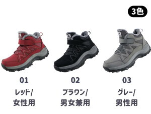 Xm[V[Y fB[X Y nCJbg Xm[u[c h Ȃ V[g EC^[u[c fB[X Xj[J[ N GȂ {Au[c  g 