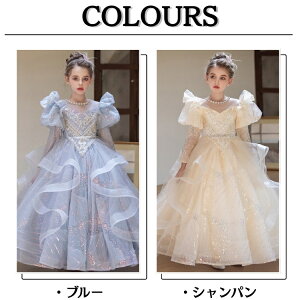 킢 Ă΂ hX ̎q LbY 140 a hX  p[eB[hX `[  LbY vZX hX  XpR[ hX q t hX sAm \