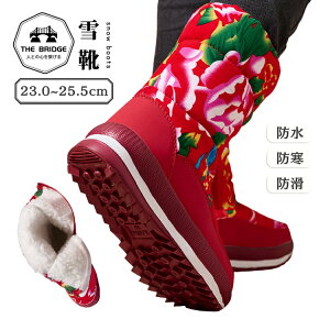 Ȃ Xm[u[c fB[X kC  hu[c N ~ ԕ Xm[v[c fB[X h h ꂢ Xm[V[Y  V[g EC^[u[c C AEg