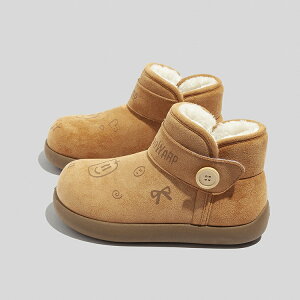 ����Ȃ� ���� �X�m�[�V���[�Y ���f�B�[�X �V���[�g�u�[�c �t�@�[�t�� ���� �X�m�[�u�[�c ���킢�� ���N�� �ۉ� �k�C�� �h���u�[�c ��C �h�� �h�� �A�E�g�h�A �E�C���^�[�u�[�c �{�A�u�[�c 