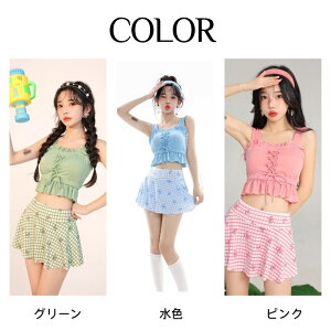  fB[X ̌^Jo[ `FbN t ㉺Zbg   ^Lj Zp[g  sN F   ݂ ̎q w Z  XJ[g l   v[ C