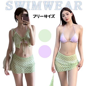 ʐ^B  fB[X   rLj  4_Zbg ̌^Jo[ Zp[g IoT    ̎q Z w 10 20 ؍ l Igiq  j  