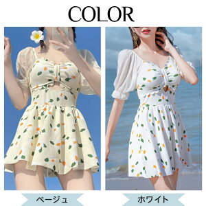 ݂  s[X fB[X 20 10 ؍  x[W ptX[u t I[C ԕ ̌^Spc l  ̌^Jo[ ̎q  Z w  I