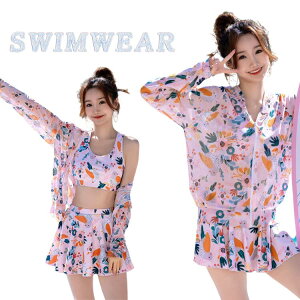 水着 体型カバー タンキニ レディース 長袖 前開き 体型カバー水着 セパレート 3点セット ラッシュガード トップス タンクトップ スカート 3点セット 20代 30代 40代 ママ水着 アウター 日焼け