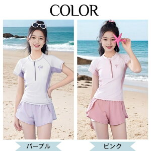 LbY ݂ ؍ q  Zp[g ̎q 2_Zbg  p[v sN  K[Y WjA q t@bV q ̌^Jo[ w w Z v[ C